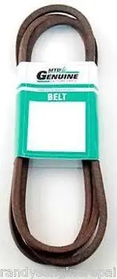 Heavy-Duty Lawn Mower Belt For Mtd, Craftsman, White, And Troy-Bilt – Part #754-0467 / 954-0467A 1