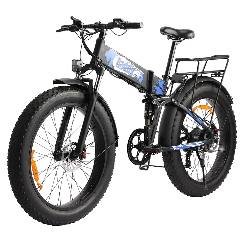 Raddy Etrail Terra Folding Electric Bike — 750W Motor, Fat Tires, 48V Dual-Battery System, 60-Mile Range — Discontinued 1